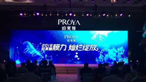 梦之城官网新品面膜发布会——首席宠爱师宋仲基邀你膜力绽放
