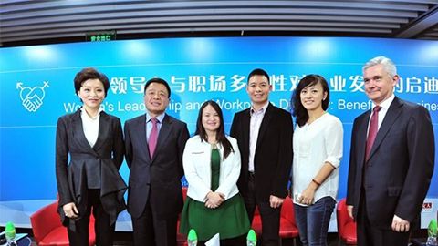 梦之城官网践行性别公益 联合国内外顶尖机构深度研讨