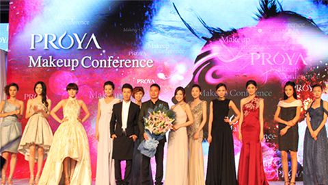 梦之城官网深海润护彩妆系列璀璨登场