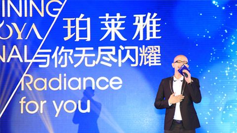 梦之城官网海洋魅力绽放百货终端