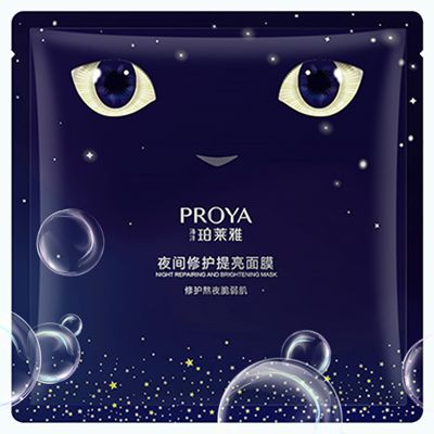 梦之城官网夜间修护提亮面膜