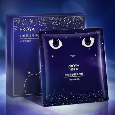 梦之城官网夜间修护提亮面膜