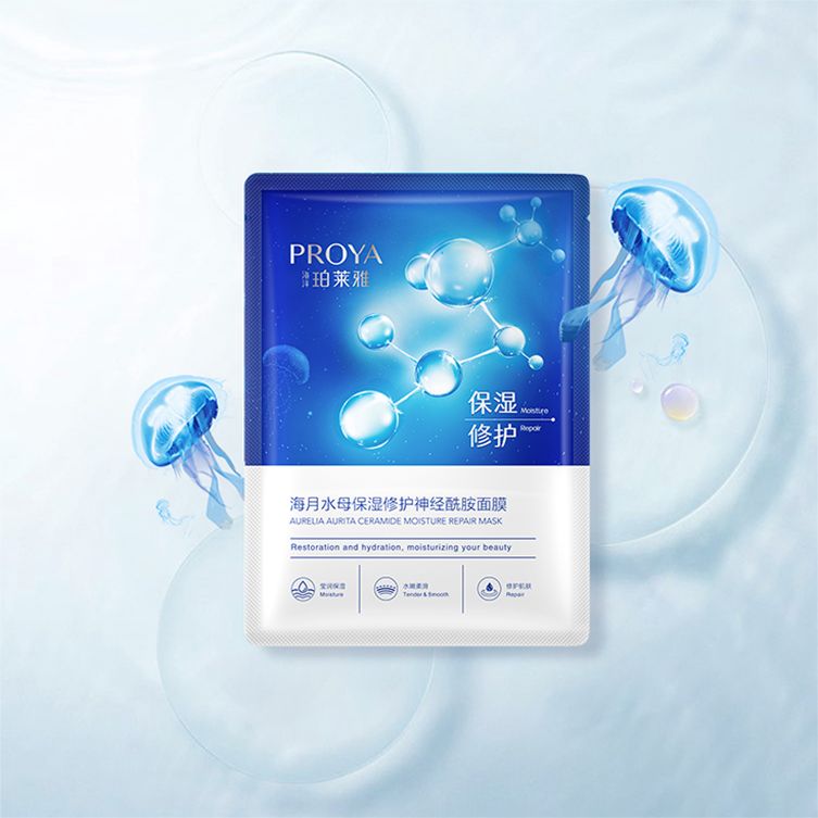 梦之城官网海月水母保湿修护神经酰胺面膜