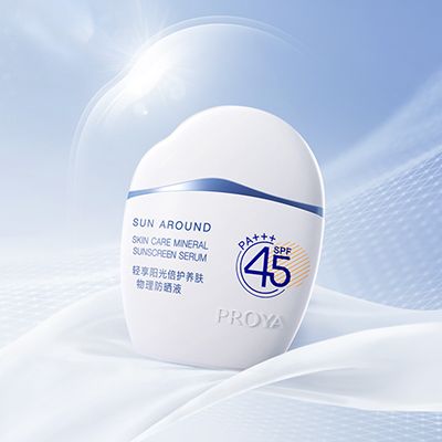 梦之城官网轻享阳光倍护养肤物理防晒液
