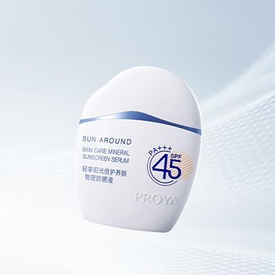 梦之城官网轻享阳光倍护养肤物理防晒液